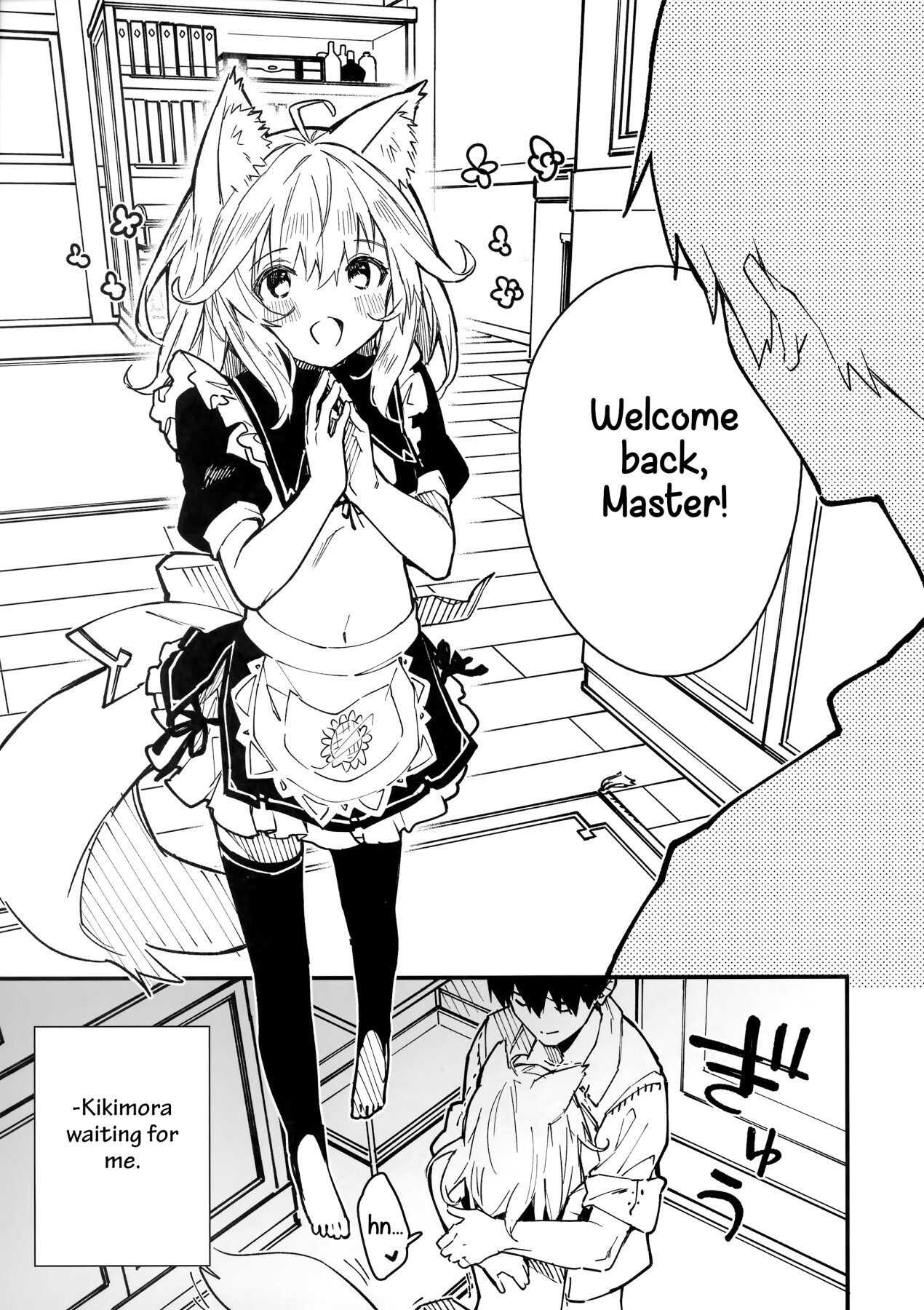 Hentai Manga Comic-A Book about making out with a Kemonomimi Maid Vol.3-Read-3